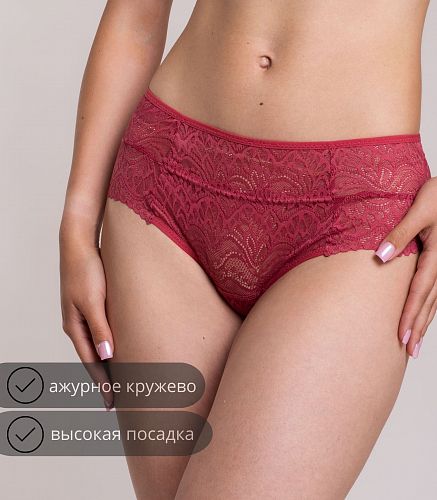Трусы женские 4698/39