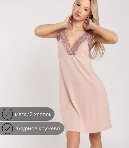 Сорочка ночная женская 8138/24