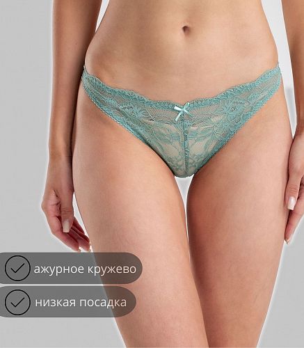 Трусы женские 4840/41
