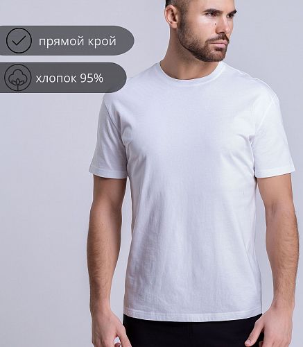 Фуфайка мужская 7415/47