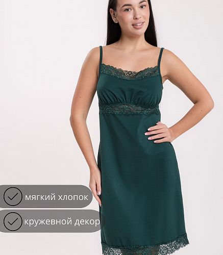 Сорочка ночная женская 8082/15