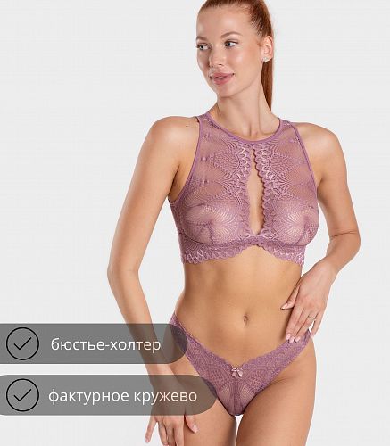Бюстье женское 1098/7