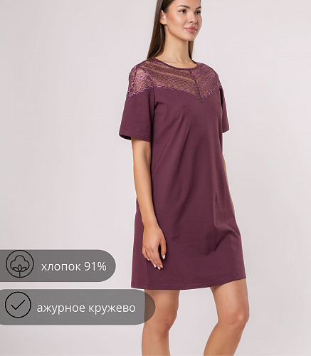 Сорочка ночная женская 8149/19