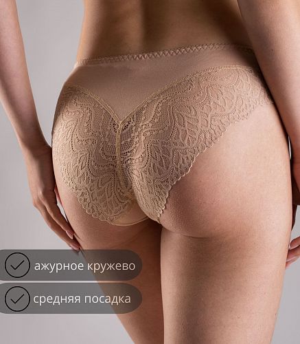Трусы женские 4112/144