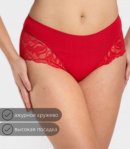 Трусы женские 4537/77