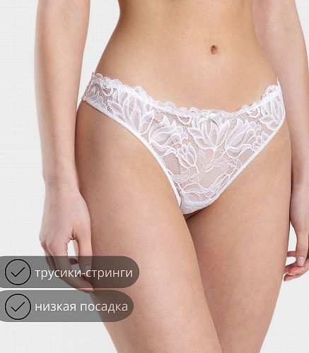 Трусы женские 4986/53