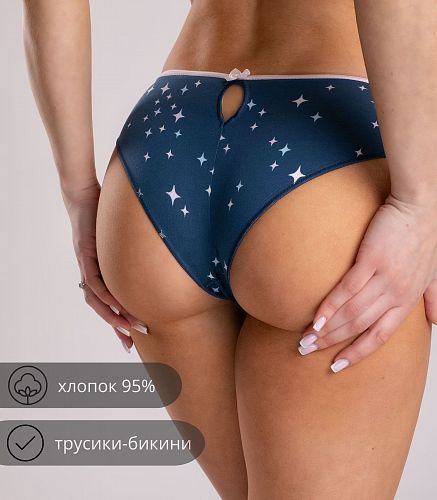 Трусы женские 4849/40