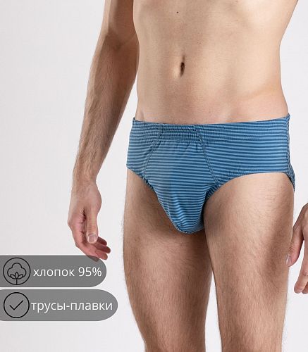 Трусы мужские 7015/12