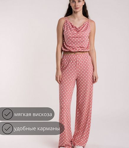 Брюки женские 9097/34