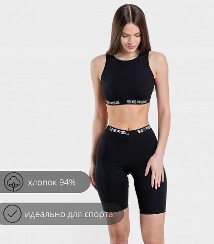 Бюстье женское 1087/13