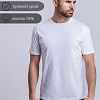 Фуфайка мужская 7415/107