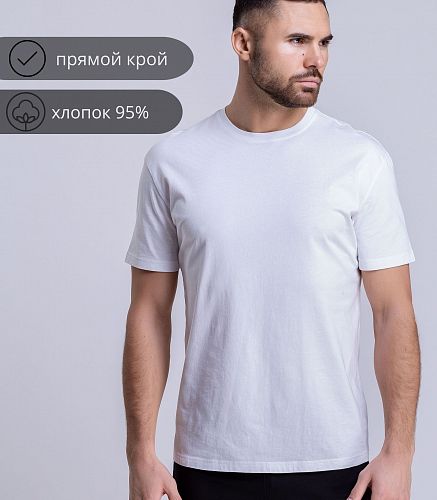 Фуфайка мужская 7415/107