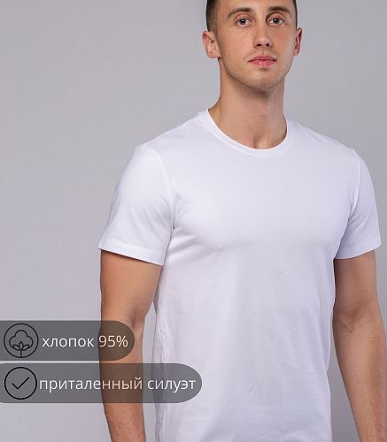 Фуфайка мужская 7413/47