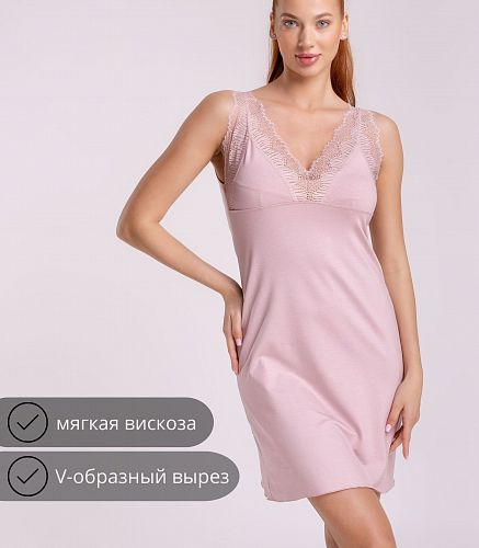 Сорочка ночная женская 8138/27