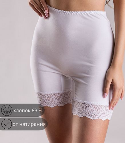 Панталоны женские 4805/64
