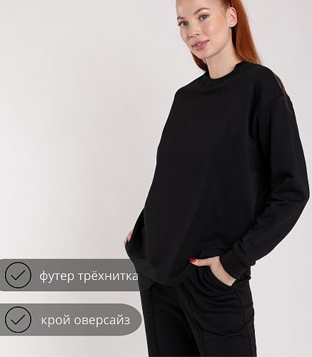 Джемпер женский 6510/12