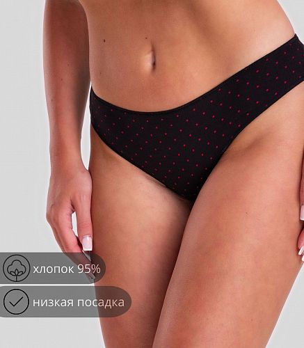 Трусы женские 4823/142