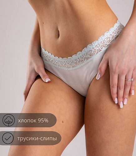 Трусы женские 4571/62