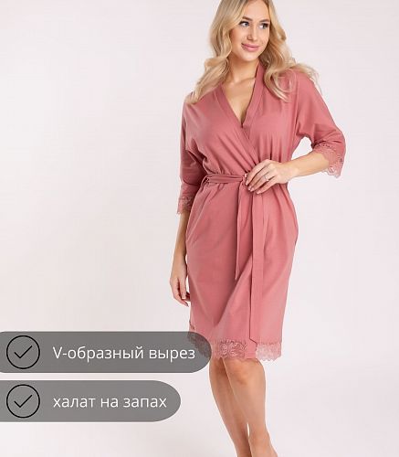 Халат женский 2238/13