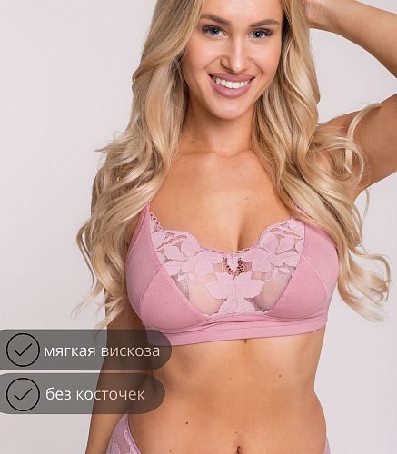 Бюстье женское 1089/98