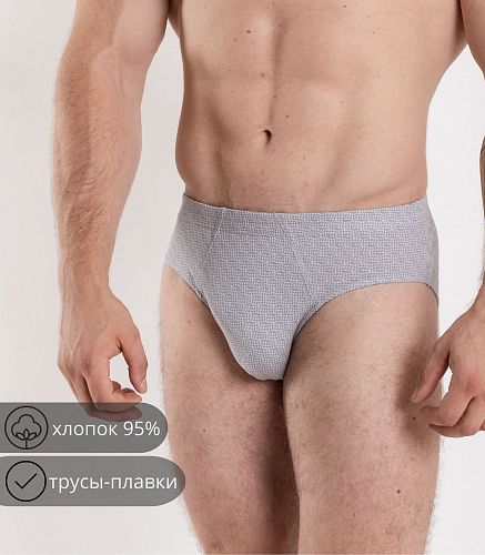 Трусы мужские 7015/14