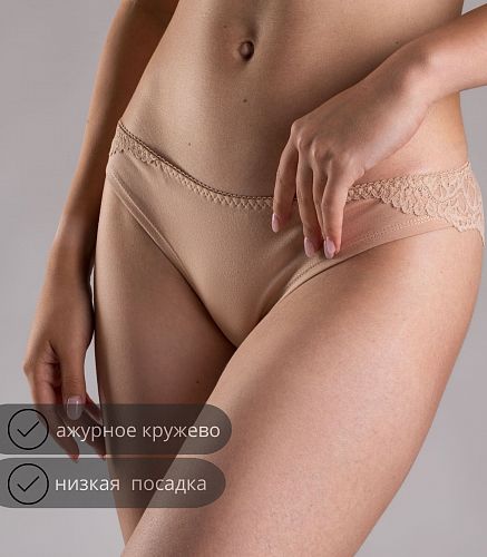 Трусы женские 4896/72