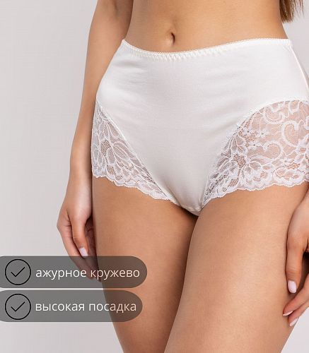 Трусы женские 4304/20