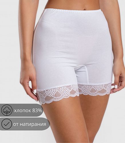 Панталоны женские 4805/54