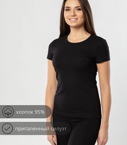 Фуфайка женская 6367/43