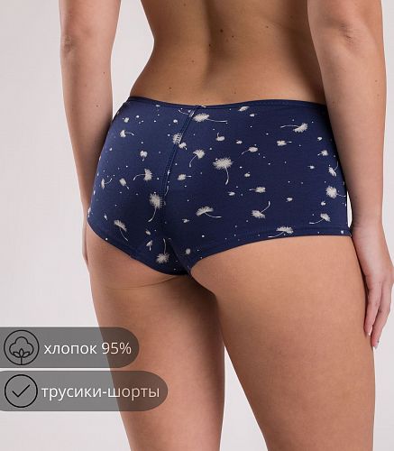 Трусы женские 4444/84