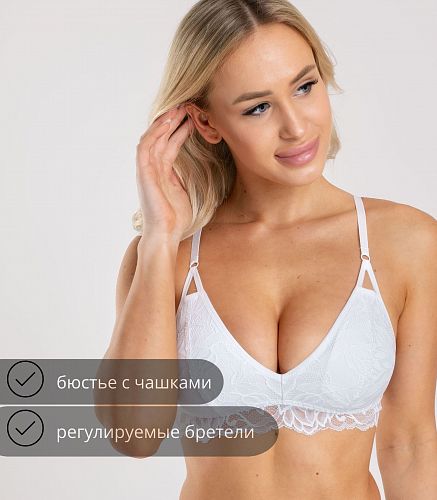Бюстье женское 1089/32