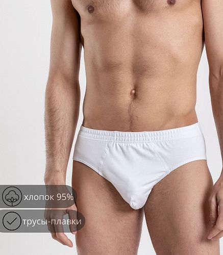 Трусы мужские 7015/34
