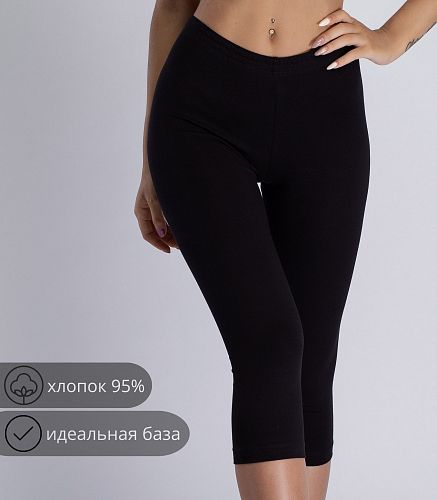 Капри женские 9057/18