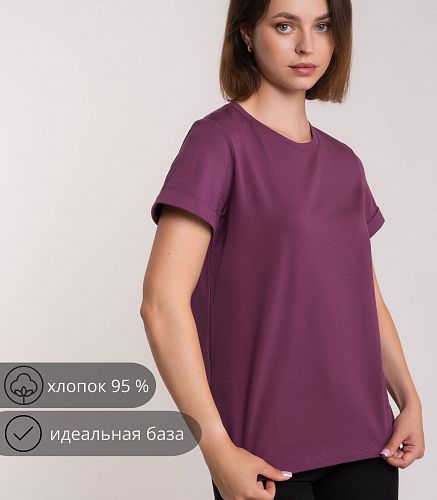 Джемпер женский 0268/80