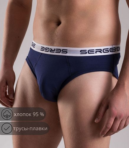 Трусы мужские 7012/5