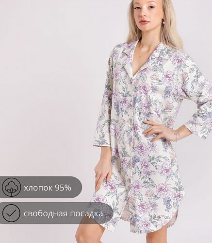 Платье для дома женское 6880/19