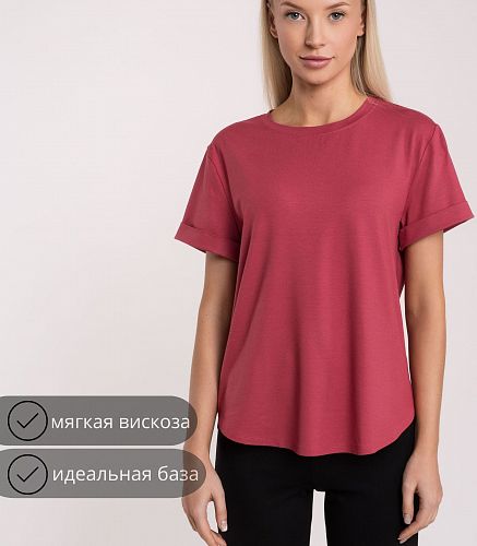 Джемпер женский 0293/53