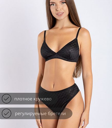 Бюстье 1003/12