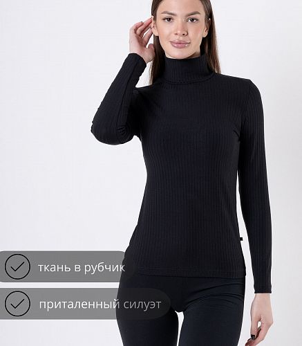 Джемпер женский 9133/85
