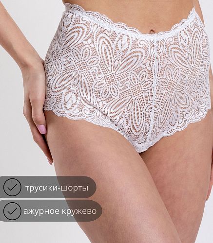 Трусы женские 4090/50