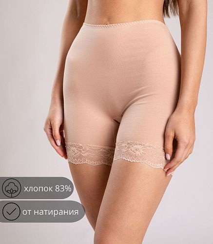 Панталоны женские 4805/58