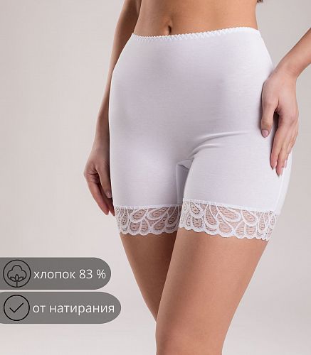 Панталоны женские 4805/63