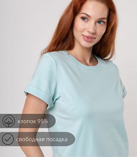 Джемпер женский 0268/74