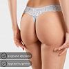 Трусы женские 4922/50