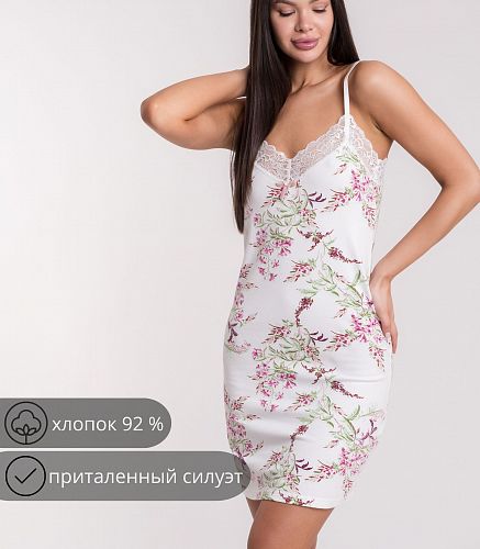 Сорочка ночная женская 8119/46