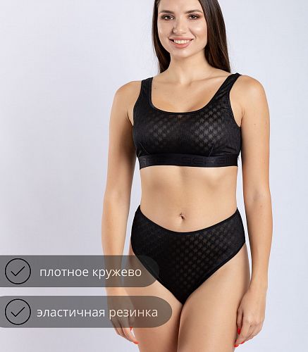 Бюстье 1012
