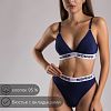 Бюстье женское 1024/107