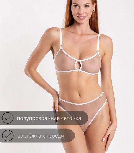 Бюстье 1112/10