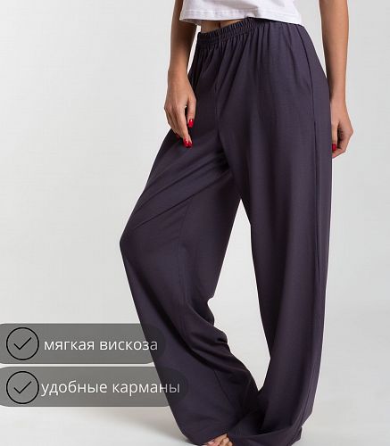 Брюки женские 6616/2