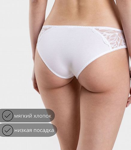 Трусы женские 4559/5